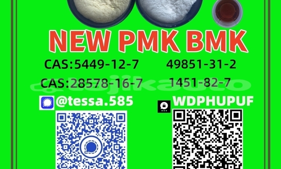 Medium with watermark 123123124