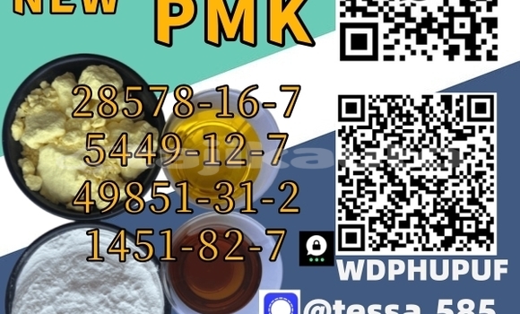 Buy NEW BMK PMK in Ayni in Sughd Buy NEW BMK PMK in Ayni in Sughd