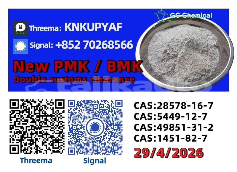 Big with watermark bmw 1er sughd asht 20280