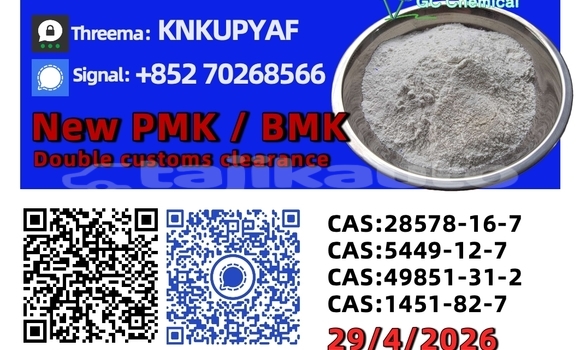 Buy Used BMW 1er Black Car in Asht in Sughd