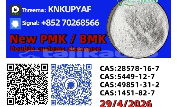 Buy Used Bristol Blenheim Speedster Blue Car in Adrasmon in Sughd