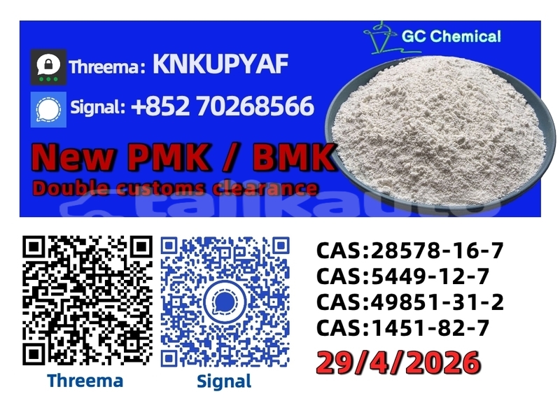 Big with watermark alpina b11 sughd asht 20282