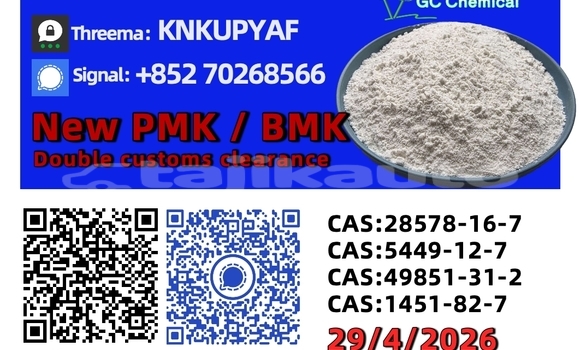 Buy Used Alpina B11 Black Car in Asht in Sughd