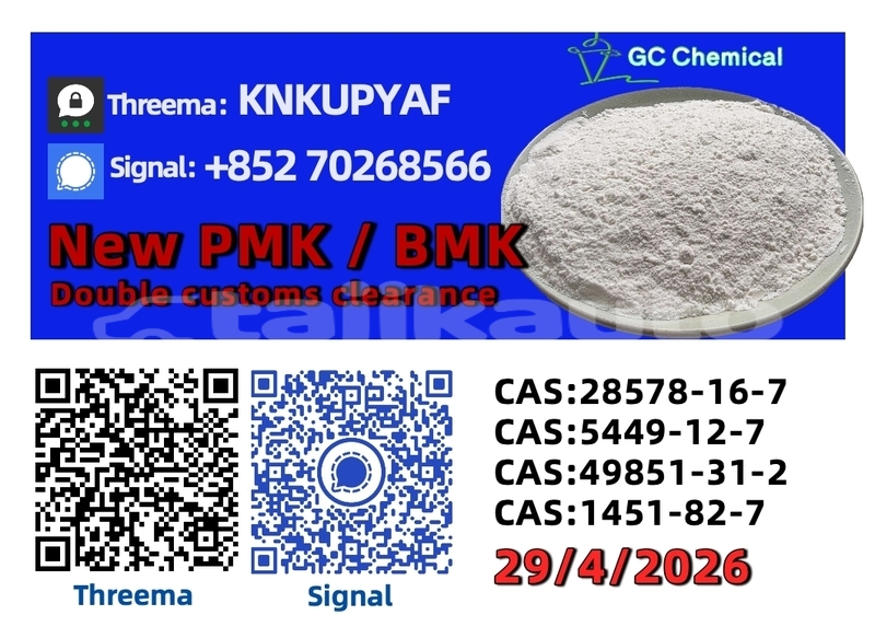 Big with watermark alpine a110 sughd asht 20283