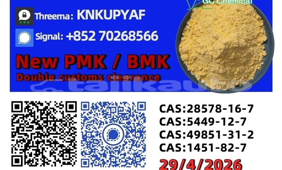 Buy Used Alfa Romeo 147 Black Car in Buston in Sughd