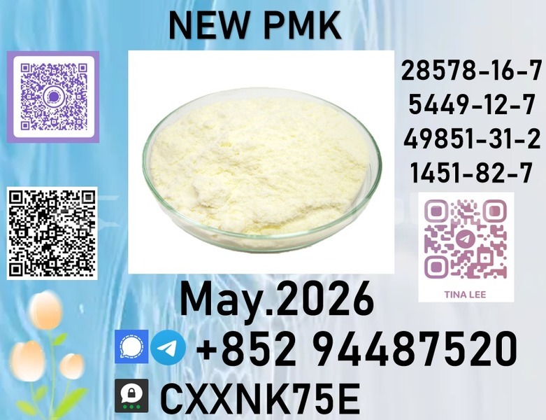 Big with watermark p14