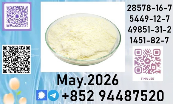 Medium with watermark p14