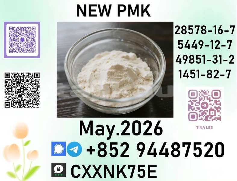 Big with watermark p12