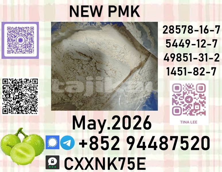 Big with watermark p9