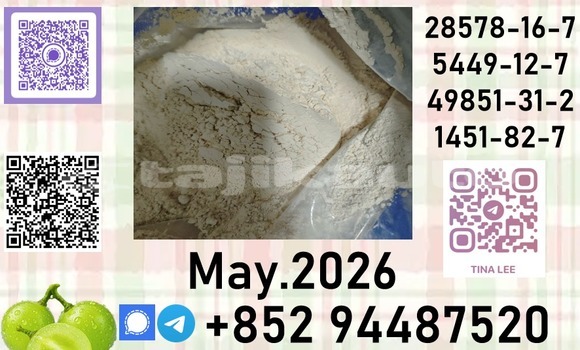 Medium with watermark p9