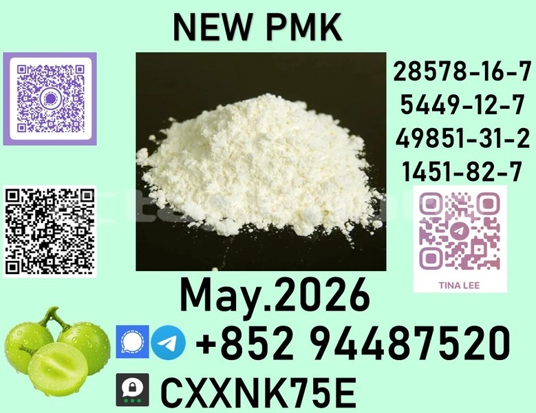 Big with watermark p10