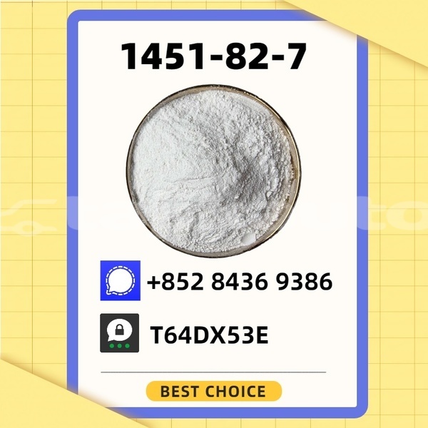 Big with watermark baltijas dzips bd 1322 khatlon kumsangir 20290