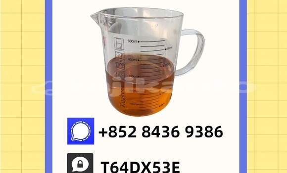 Buy Used Bilenkin Vintage Brown Car in Leninskiy in Karotegin