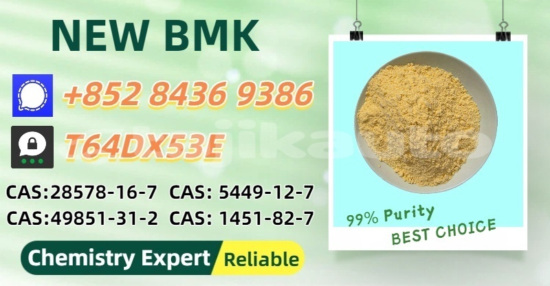 Big with watermark chrysler 300m khatlon nurak 20297