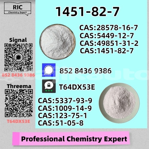 Big with watermark chana benni khatlon kumsangir 20300