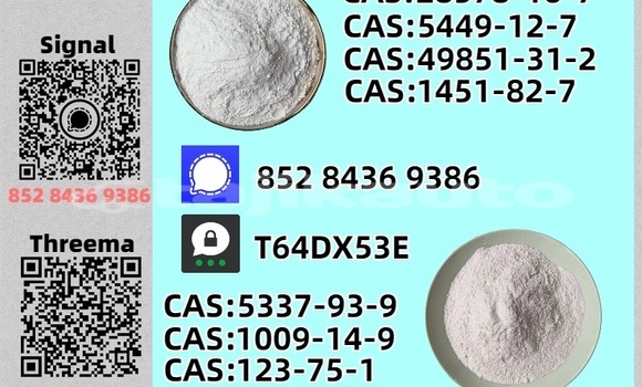 Buy Used Chana Benni Red Car in Kumsangir in Khatlon