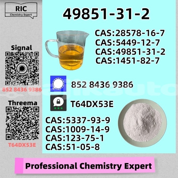 Big with watermark bertone freeclimber khatlon kulob 20301