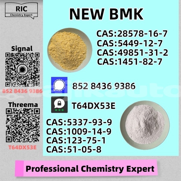 Big with watermark bilenkin vintage karotegin leninskiy 20302