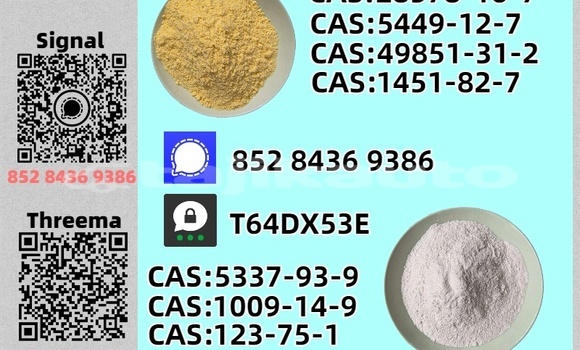 Buy Used Bilenkin Vintage Blue Car in Leninskiy in Karotegin