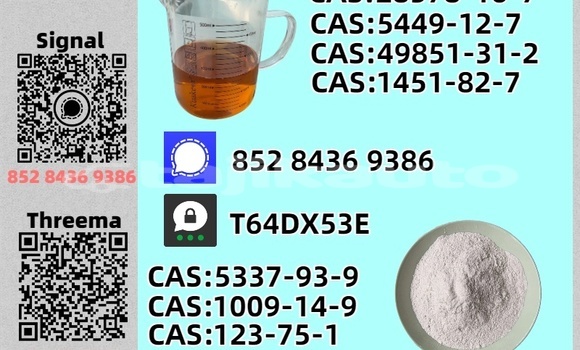 Buy Used Cadillac Brougham Black Car in Kumsangir in Khatlon