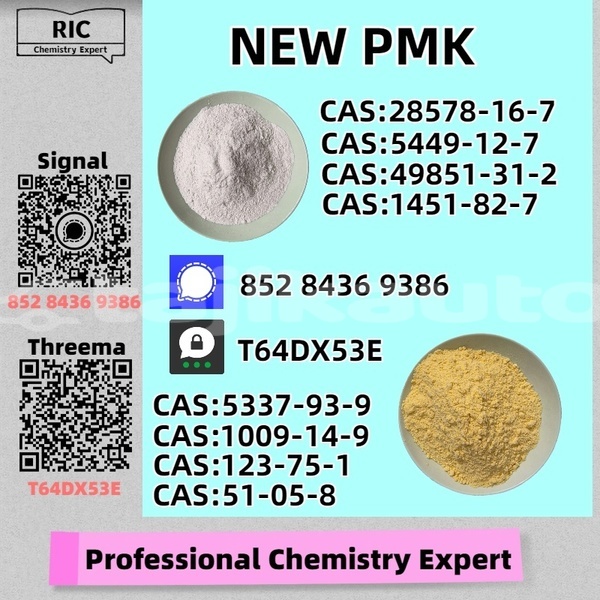 Big with watermark bilenkin vintage sughd konibodom 20304