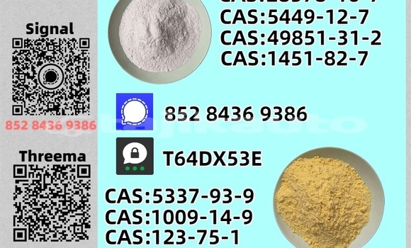 Buy Used Bilenkin Vintage Blue Car in Konibodom in Sughd