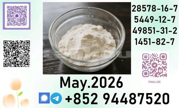 Medium with watermark p12