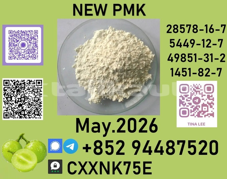 Big with watermark p11