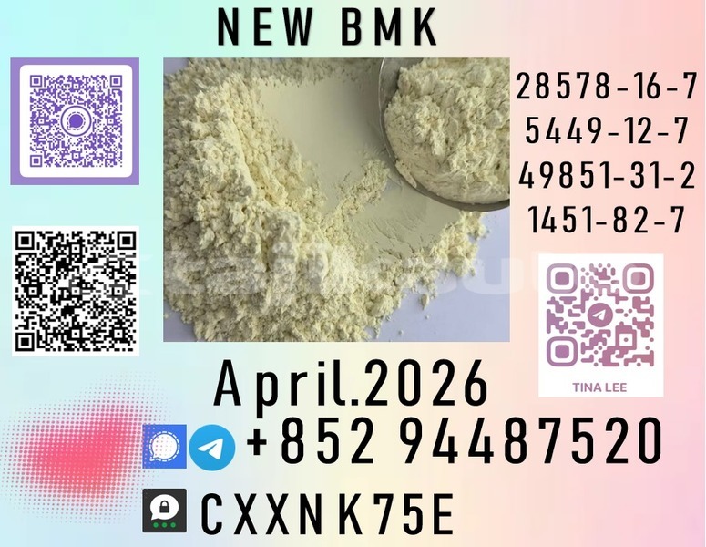 Big with watermark b12