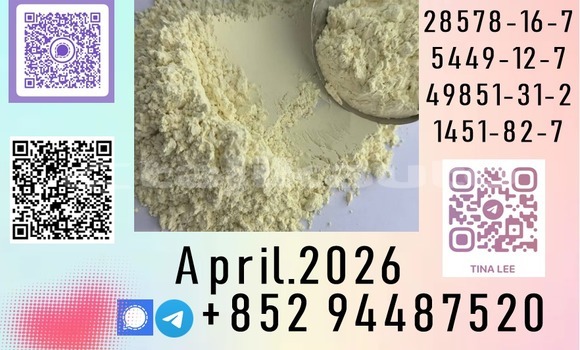 Medium with watermark b12