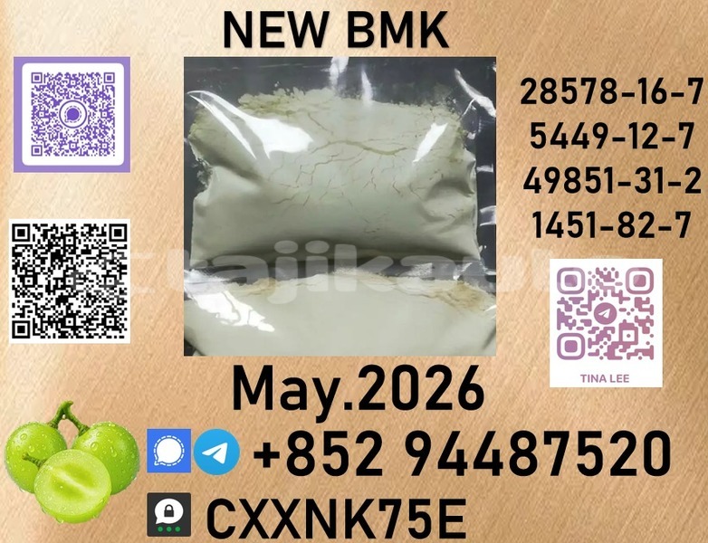 Big with watermark b9