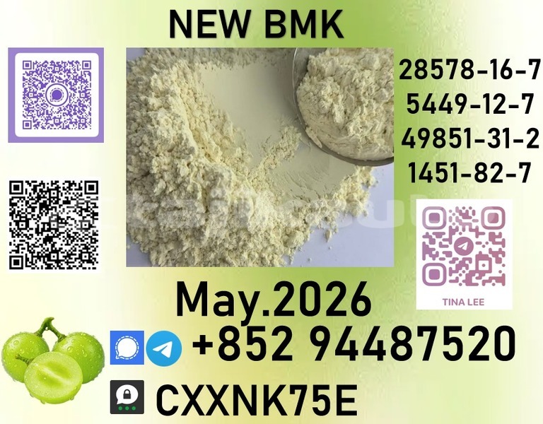 Big with watermark b1