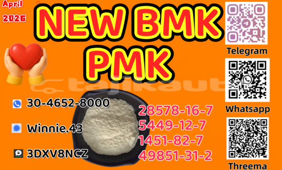 Buy Used Acura EL White Car in Ayni in Sughd