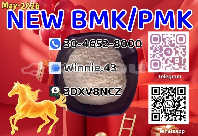 Big with watermark acura el sughd ayni 20309