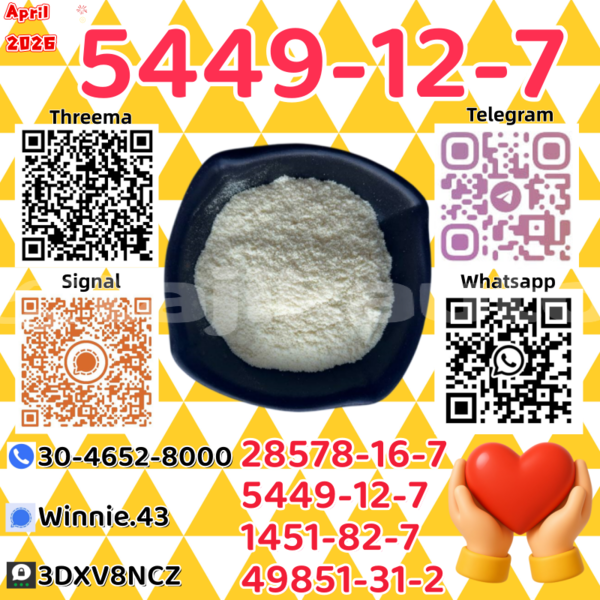 Big with watermark acura el sughd ayni 20309