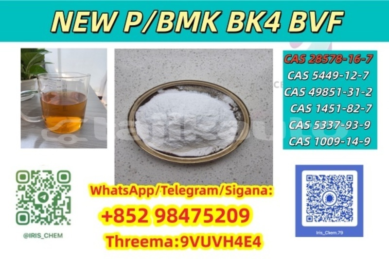 Big with watermark alpina b12 sughd chkalov 20311