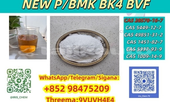 Buy New Alpina B12 Green Car in Chkalov in Sughd Buy New Alpina B12 Green Car in Chkalov in Sughd