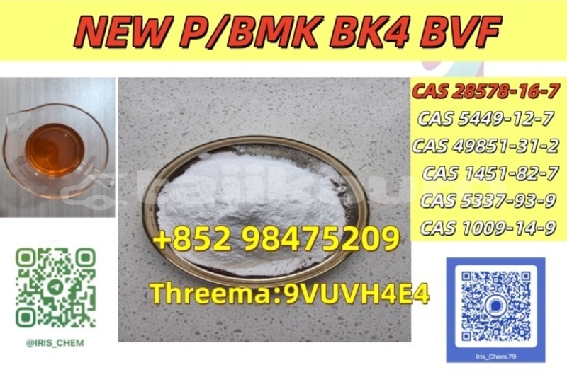 Big with watermark alpina b12 sughd chkalov 20311