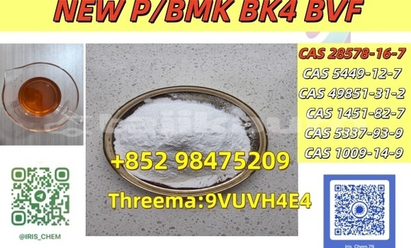 Buy New Alpina B12 Green Car in Chkalov in Sughd Buy New Alpina B12 Green Car in Chkalov in Sughd