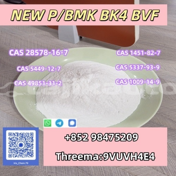 Big with watermark 6