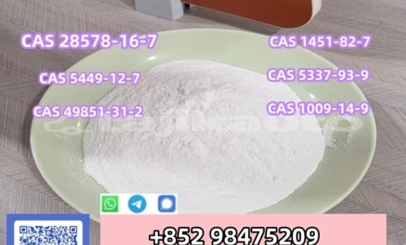 Medium with watermark 6