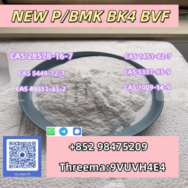 Big with watermark 7