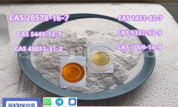 Medium with watermark 8