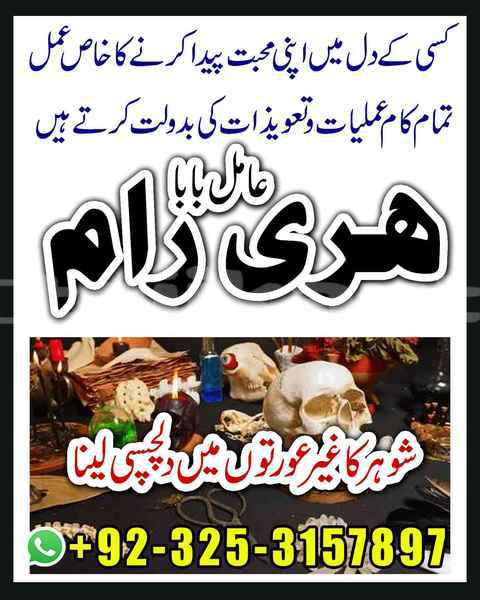 Big with watermark alpine a310 sughd buston 20314