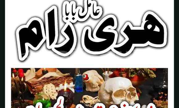 Buy Used Alpine A310 Black Car in Buston in Sughd