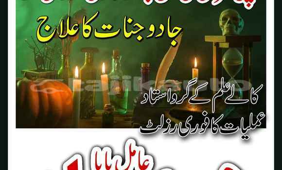 Buy Used Alpine A310 Black Car in Farkhor in Khatlon