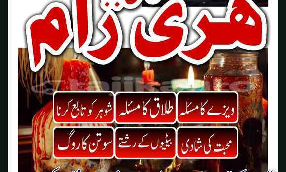 Buy Used Alfa Romeo 155 Black Car in Ayni in Sughd