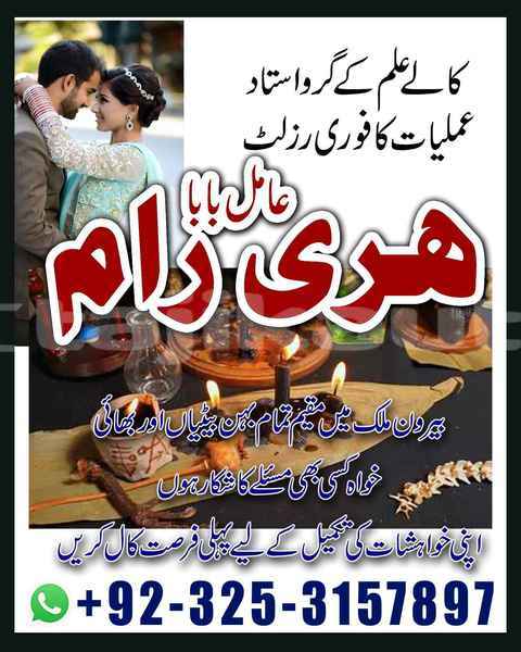 Big with watermark acura el sughd buston 20325