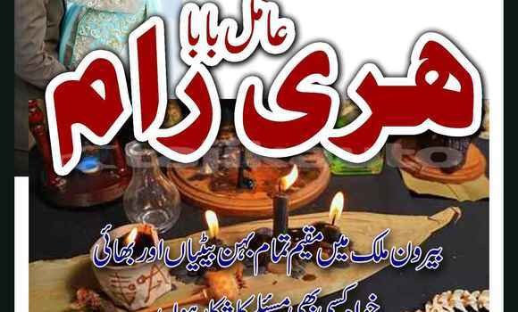 Buy Used Acura EL Blue Car in Buston in Sughd