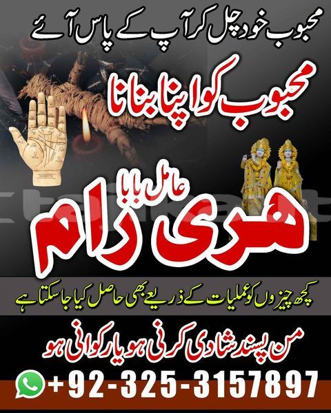 Big with watermark adler trumpf junior sughd asht 20326